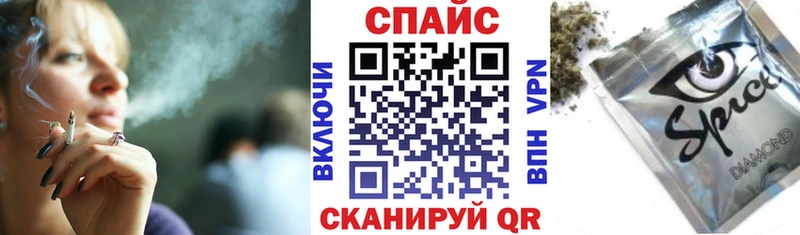 Бутират вода  блэк спрут ссылка  Межгорье 