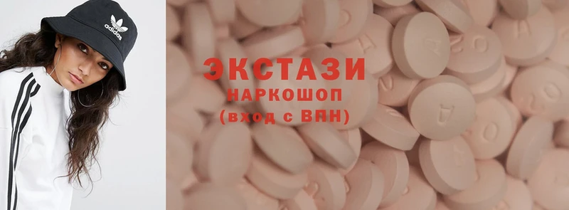 кракен сайт  Межгорье  Ecstasy ешки  как найти закладки 