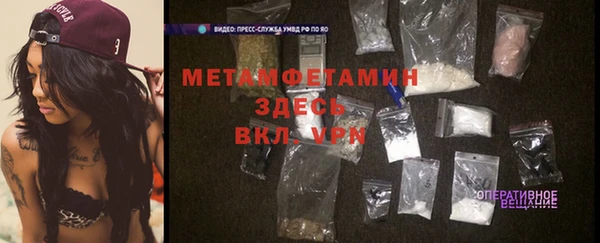 ешки Навашино