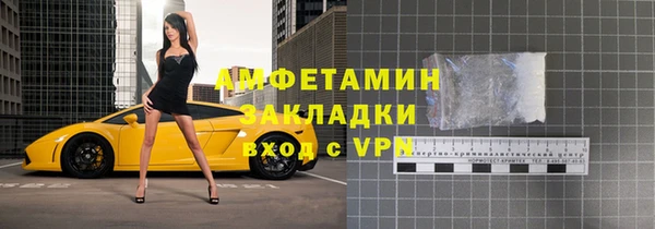 сатива Михайлов