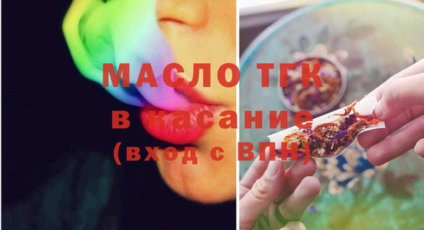 шишки Михайловск