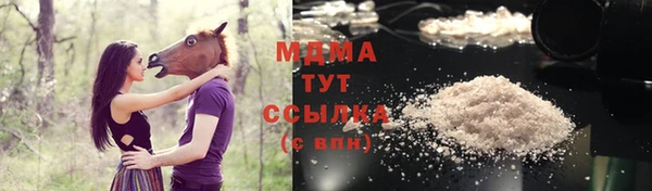 сатива Михайлов