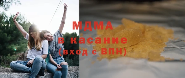 ешки Михайловка