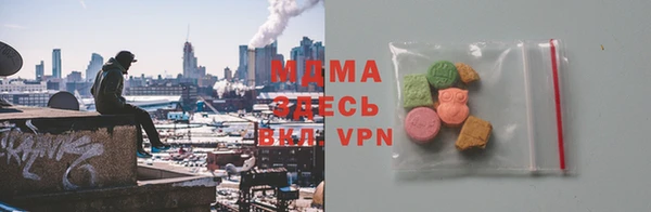 ECSTASY Надым