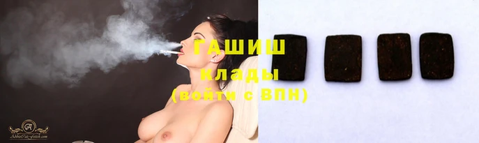 ешки Михайловка