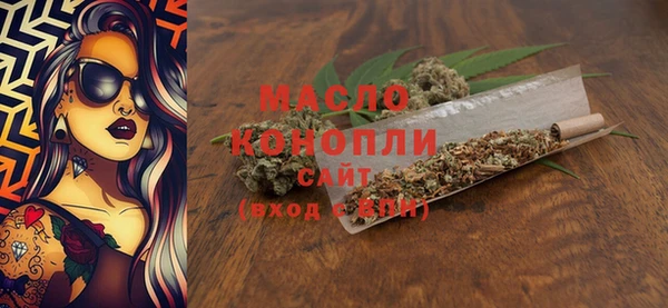 ешки Михайловка