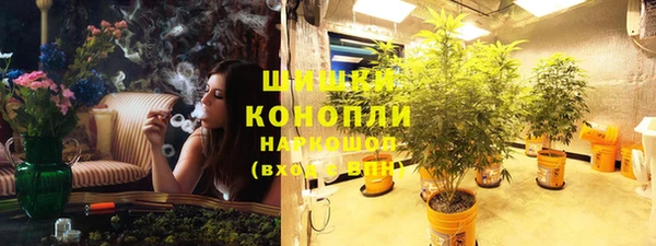 ешки Михайловка