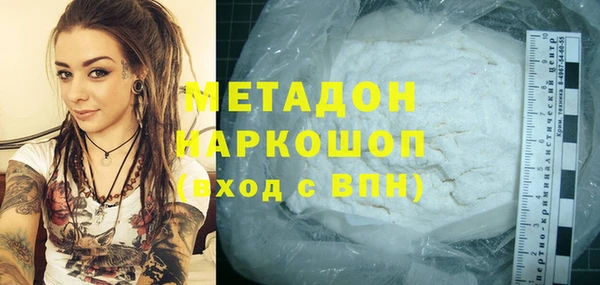 ешки Михайловка
