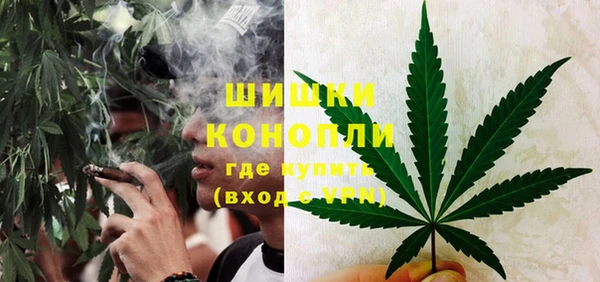 ешки Навашино