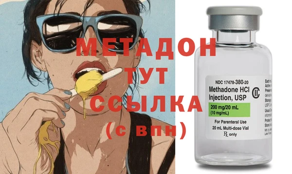 сатива Михайлов