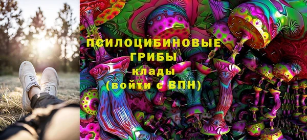 кокаин Наволоки