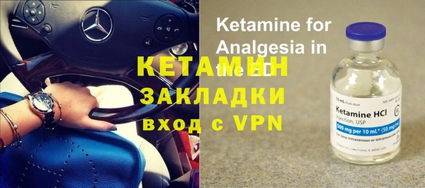 ешки Михайловка
