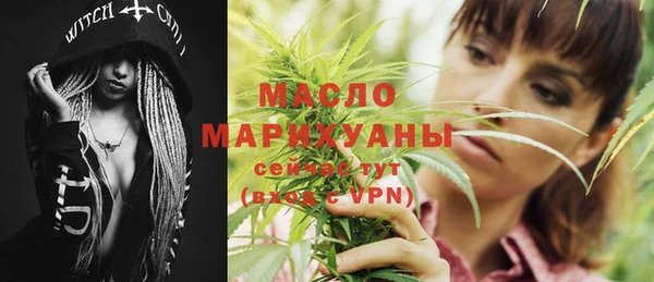 ECSTASY Надым