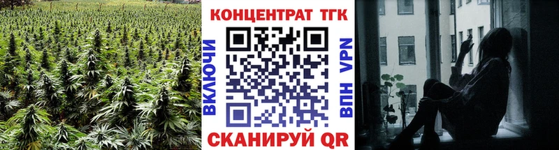 Дистиллят ТГК жижа Межгорье