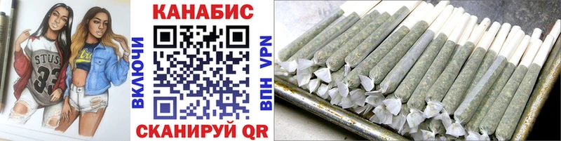 Бошки Шишки ГИДРОПОН ссылка на мегу зеркало Межгорье где найти
